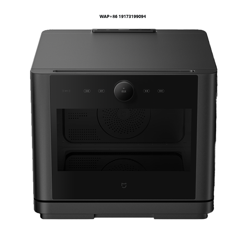 Mijia 27L Akıllı Mikrodalga Bu - Home Cooking Usa incelemesi ve fiyatı